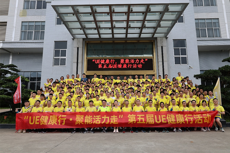 UE Healthy Walk Thu thập năng lượng v&agrave; sức sống